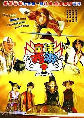 绯色av一区二区三区在线观看